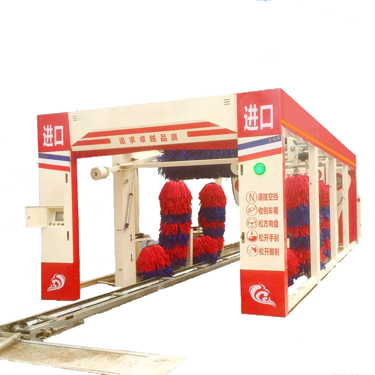 Industrial Car Washing Machine Equipment for Sale