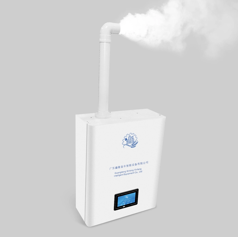 Disinfection Fog Machine Disinfectant Sprayer Hospital Smart Automatic Disinfecting Equipment