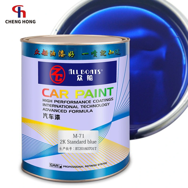 Bleu standard 2K couleurs unies peinture automatique peinture acrylique pour bateau Peinture pour voiture