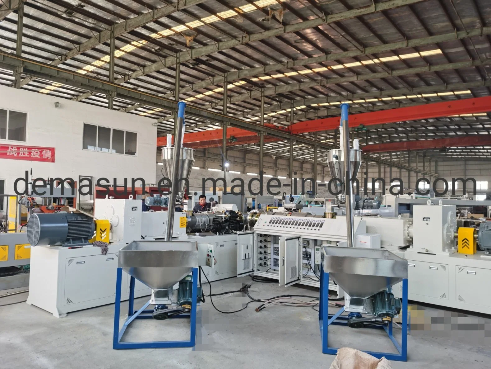 UPVC Pipe Plastic Extrusion Line Drain Water Pipe Electric Conduit Pipe Making Machine Extrusion Pipe Line Plastic Extruder Machine