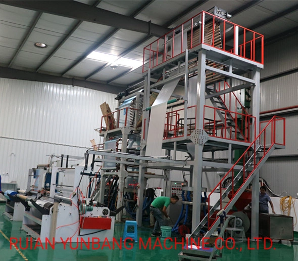 PE HDPE/LDPE/LLDPE Blowing Film Machine Production Line