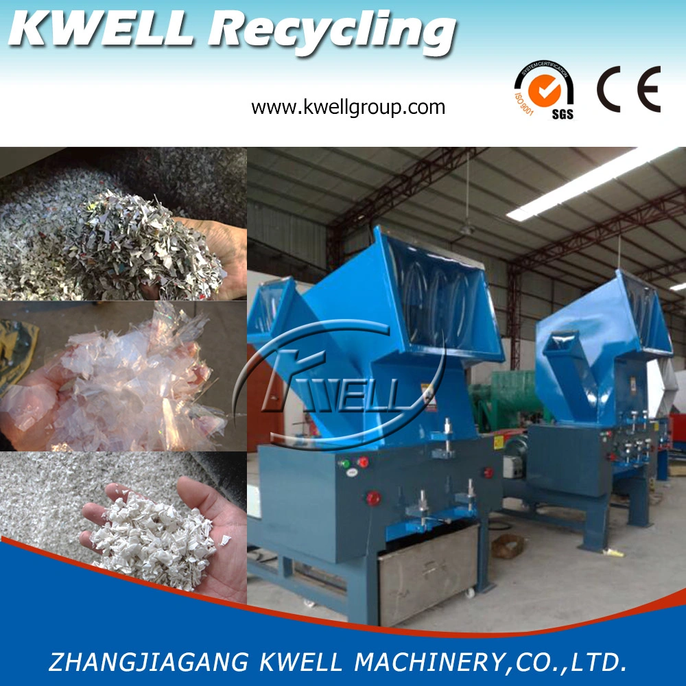 PE/PP/Pet/ABS Recycling Crushing Machine PC Series Plastic Granulator Shredder for Smashing Shredding