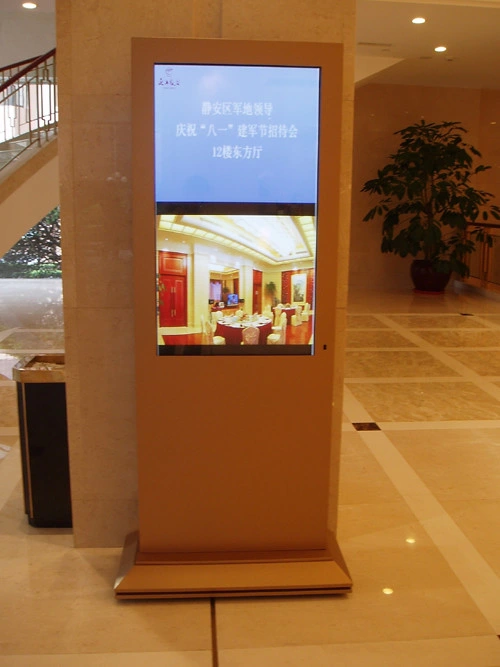 Indoor Portable Digital Signage Floor Standing LCD Advertising Display LCD Panel/LCD Screen/LCD TV Display