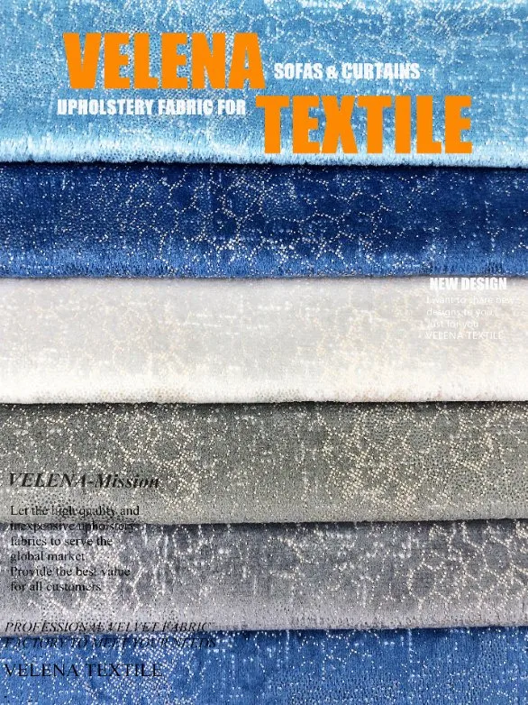 New Home Textile Fabric Holland Velvet Dyباغة مع مص الغراء وأثاث تنجيد من الذهب الفضي وأريكة ستارة من الصين المصنع