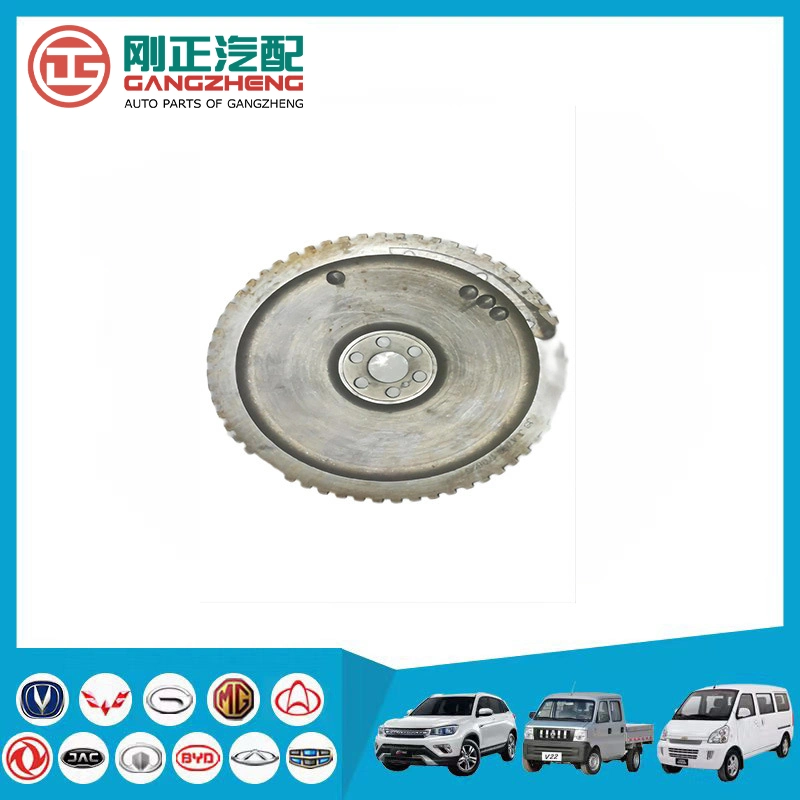 Auto Fly Wheel Assy for Changan 4500