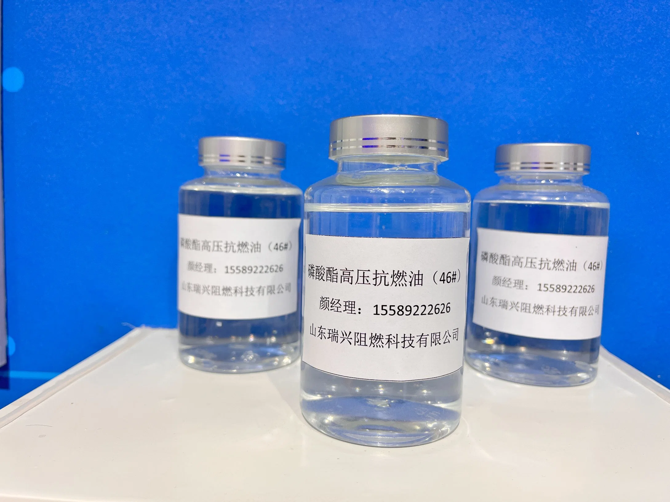 Manufacturers of Phosphate Ester Fire-Resistant Oil