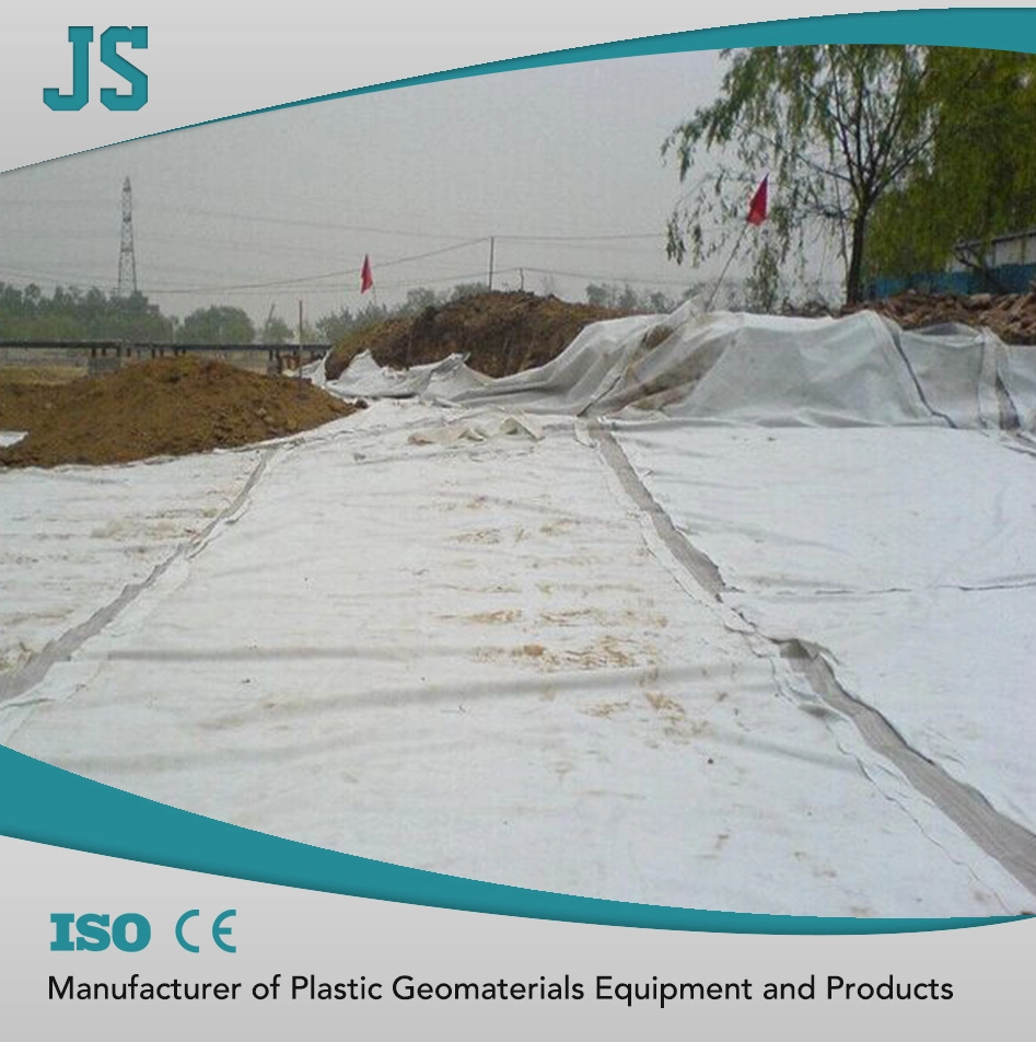 Plastic Geomembrane / Pond Liner Extrusion Machine