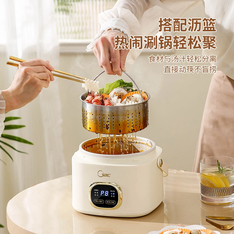 Manufacturers Directly Sell Multi-Functional Low-Sugar Rice Cookers