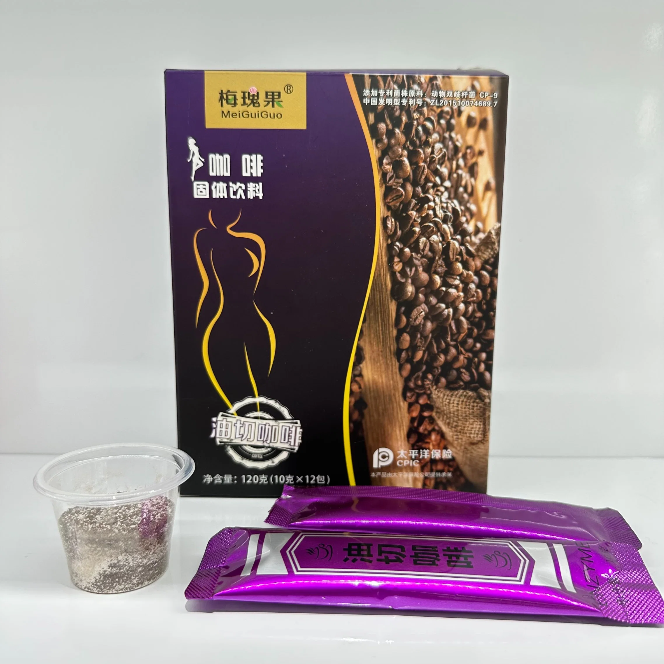 Weight Loss Slimming Keto Coffee for Control Appetite