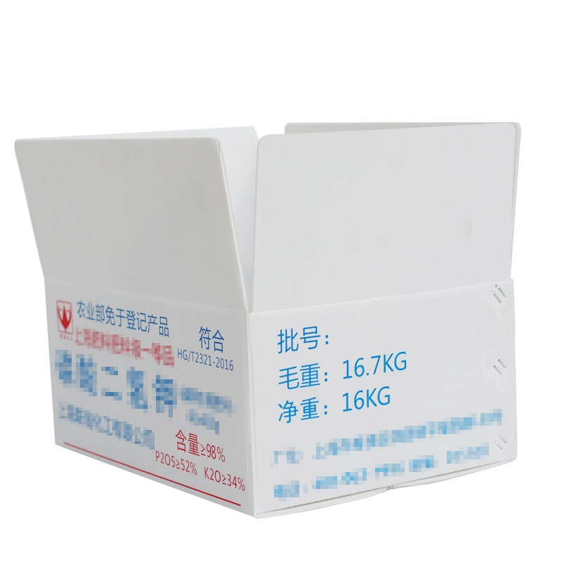 Custom Plastic Box Packaging Equipment Boxes Plastic Industrial Plastic Storage Boxes Coated Cardboard Boxes Plastic Sheet Packaging Computer Storage Box