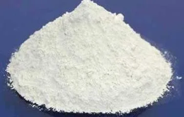 Magnesium Oxide USP CAS 1309-48-4