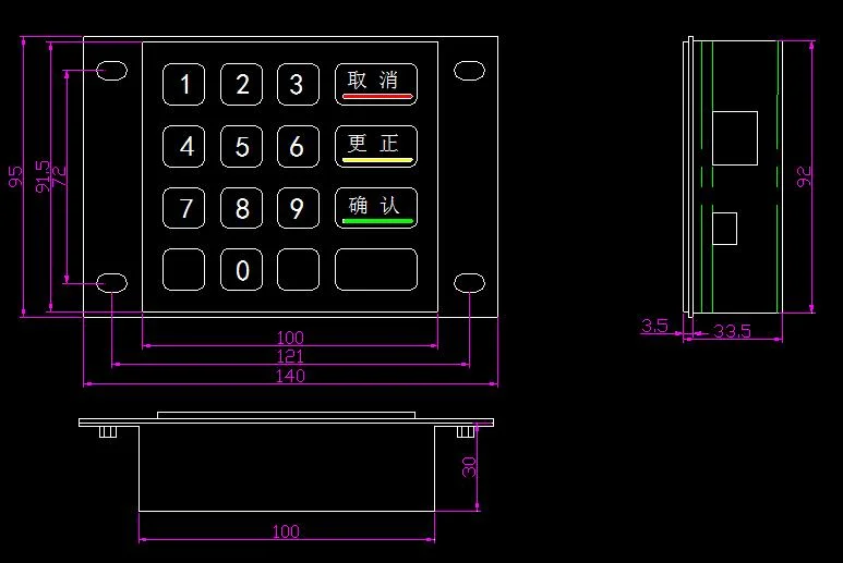 16 Tasten Wasserdichtes Metalltastatur mit optionaler Schnittstelle Numerisches Metall Tastatur