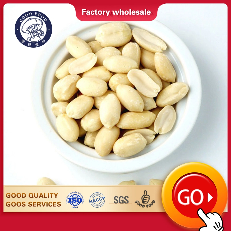 Fresh China New Crop Competitive Blanched Kernel Peanut (25/29)