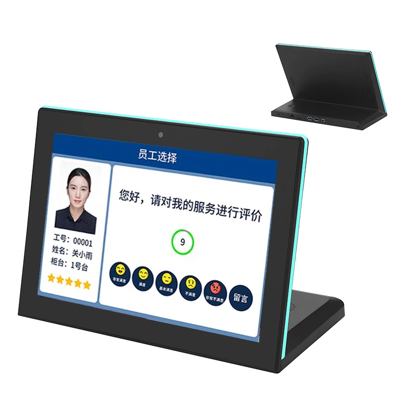 L-Shaped Android Tablet Touch Screen LCD Commercial Display Monitor