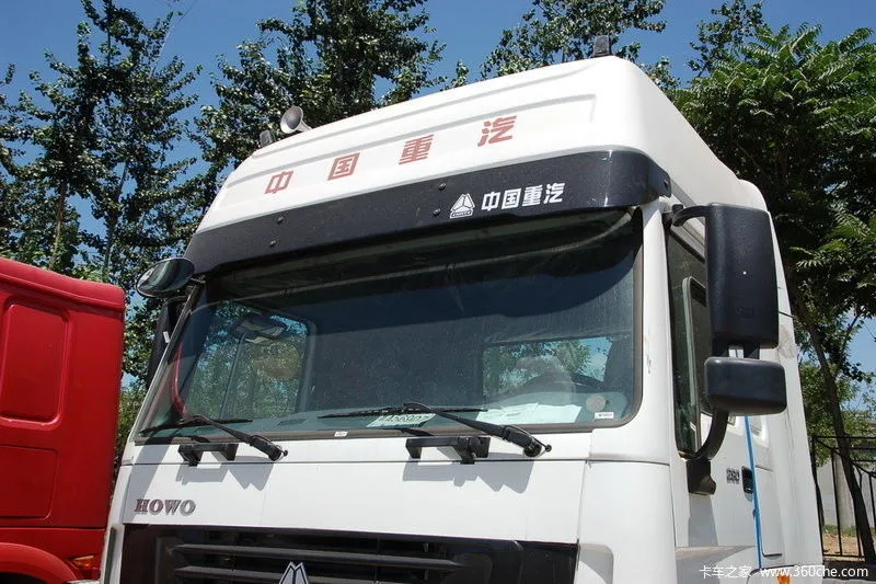 China Sinotruk HOWO 4X2 camión de la cabeza del tractor Prime Mover