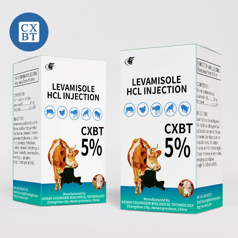 Best Price Levamisole Hydrochloride Injection of Veterinary Medicine From Factory