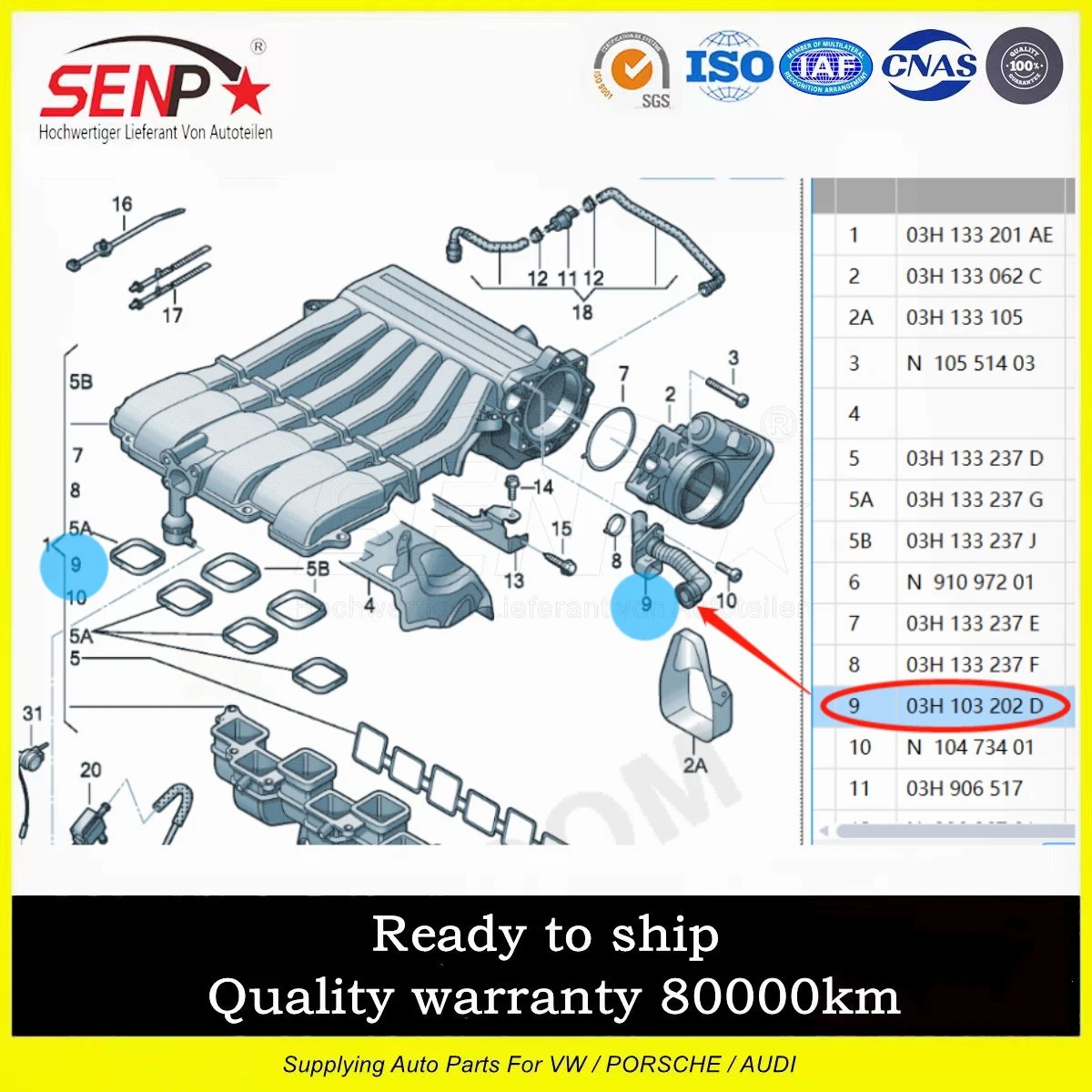 Breather Hose OEM 03h 103 202 D Senp High quality/High cost performance  Auto Parts Engine Vent Hose for VW Touareg 3.0dt 2009-2016 03h103202D