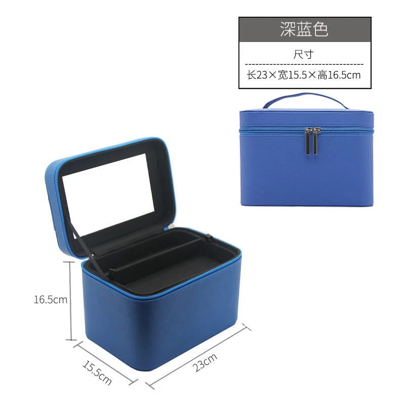 Cosmetic Bag Ins Wind Super Fire Multi-Functional Makeup Box with Mirror Portable Travel Simple Cosmetic Storage Bag