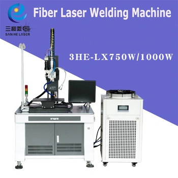 Worldwide Distribution Continuous Fiber Laser Welding Machine Looking for Agent