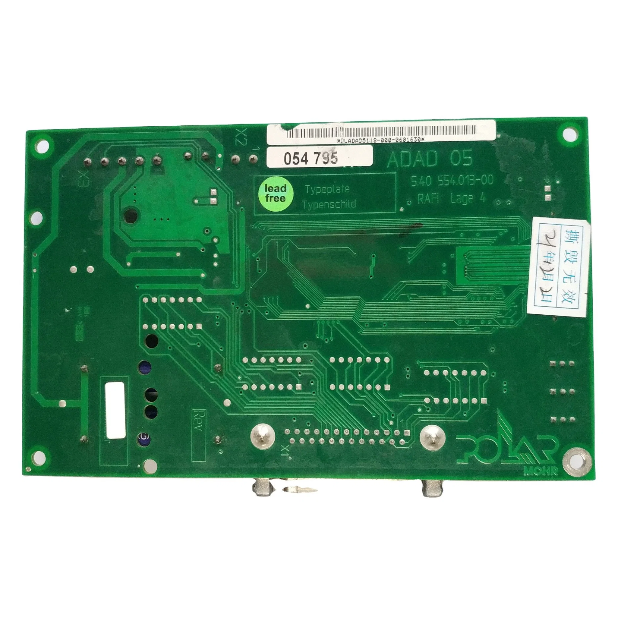 لوحة الدوائر الكهربائية الأصلية رقم 05 /IC4 /IC8 5.40 5540013-00 رافي لاغي4 Adad05 البطاقة الكهربائية لPolar 115/137 قطع غيار إزاحة الماكينة