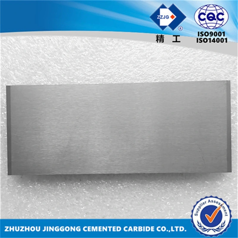 Supply Super Tungsten Carbide Rectangle Block Carbide Plate Carbide Flat