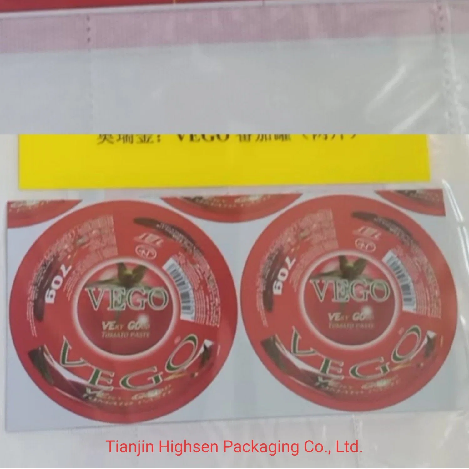 JIS G3303 Standard Can Packaging Tin Container for Paint Clear Lacquered and Printed Misprinted Tinplate