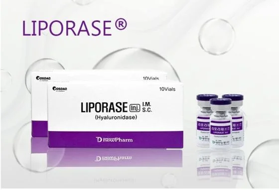 Korean Liporase Dissolving Hyaluronic Acid Dermal Filler Gel Hylaronadaise 10vials/Box