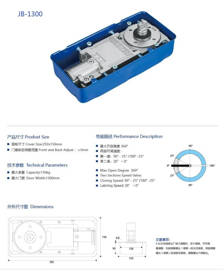 Heavy Weight High quality/High cost performance Door Hinge Floor Spring