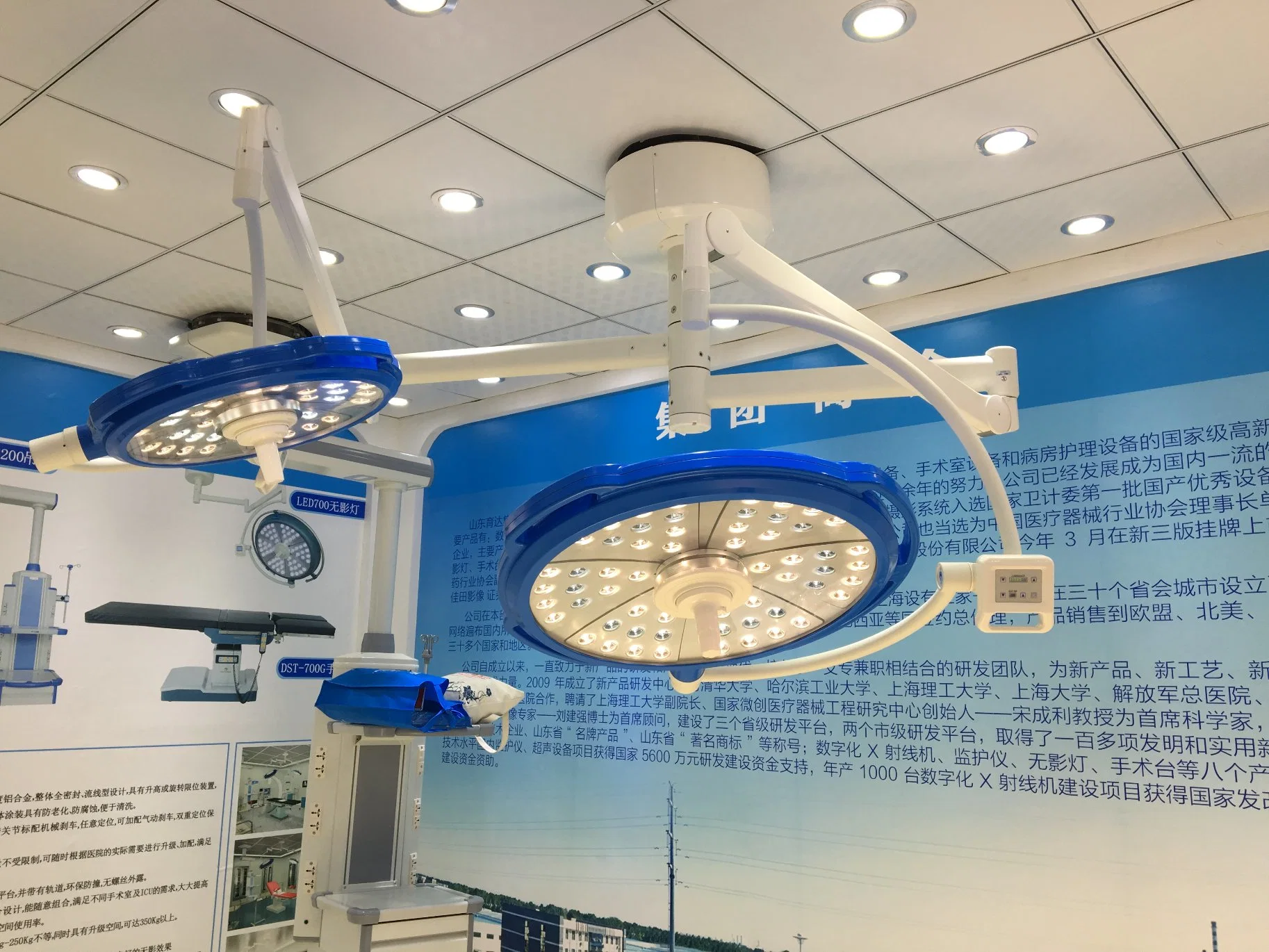 Available Infrared Lamp, Triple Dome Surgical Ceiling Light Factories