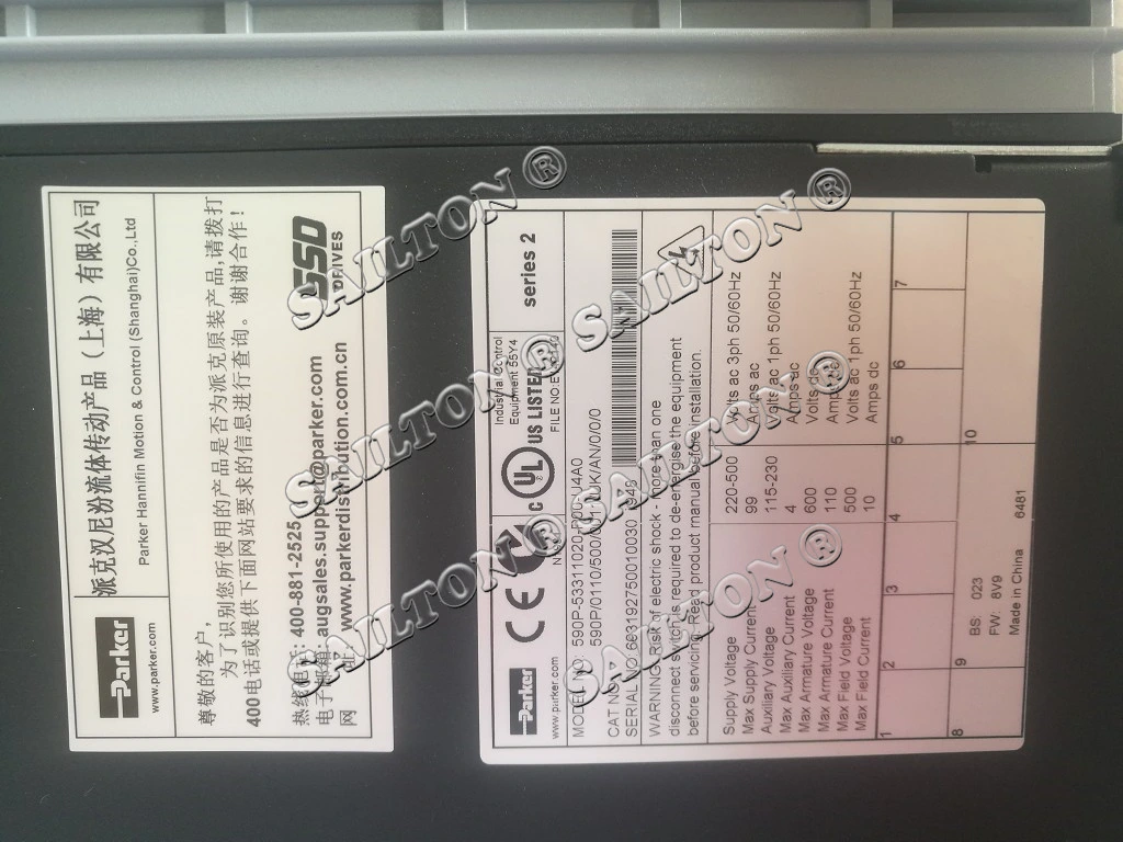 DC Motor Speed Controllers - DC590p Series 590px-53235010-P00-Uaa0