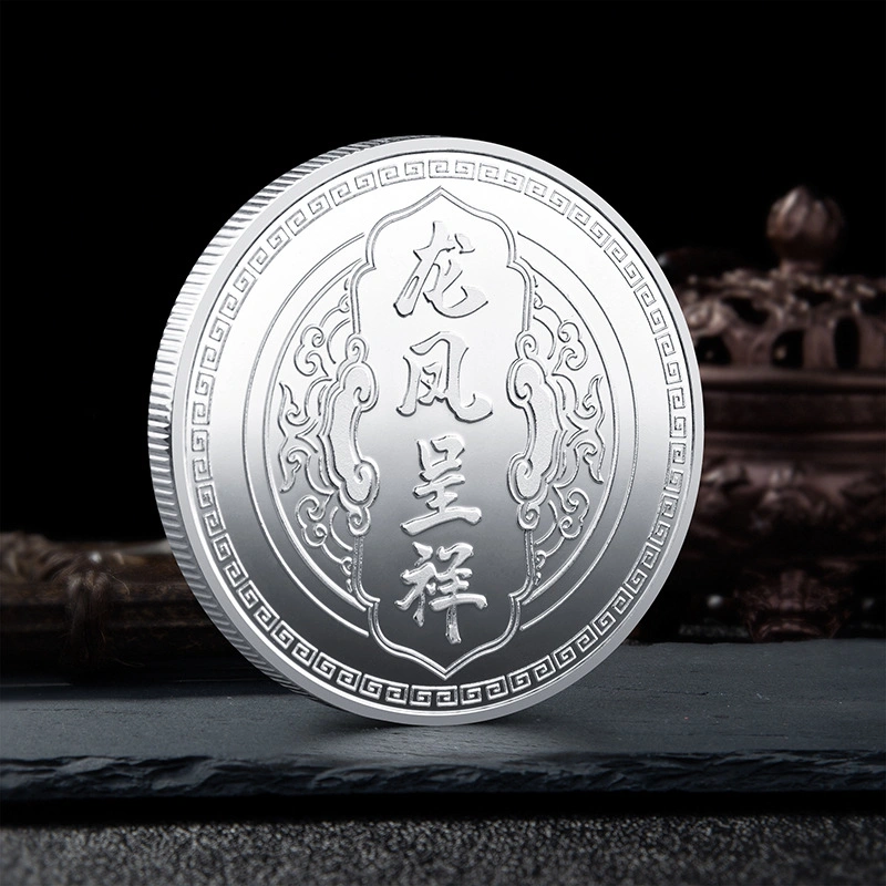 Badge Craft Commemorative Coins Custom Dragon and Phoenix Chengxiang Commemorative Gold Coins Zodiac Dragon and Phoenix Color Commemorative Medals Foreign Trade