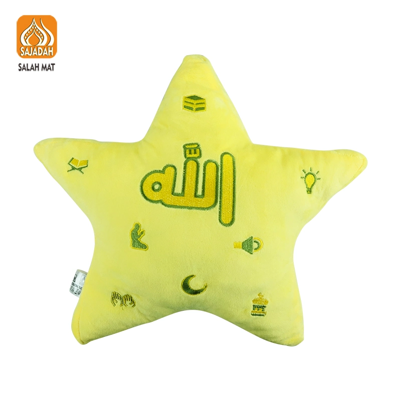 Po-Star Muslim Koran Speaker Kid Portable Throw Pillows Surah Dua Quran Pillow Plush