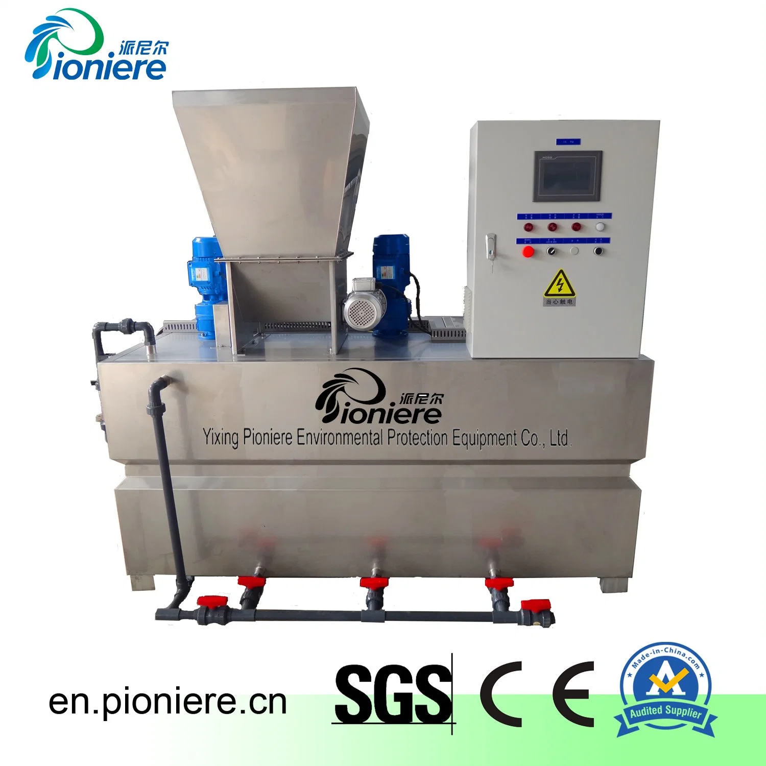 Completely Mixing Automatic Polymer Dispensing Machine for Sewage Treatment