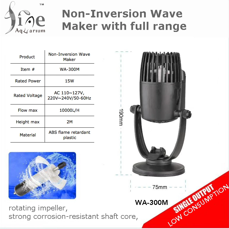 Аквариум циркуляция насос волновая машина 15W Подмимый поворот на 360 градусов