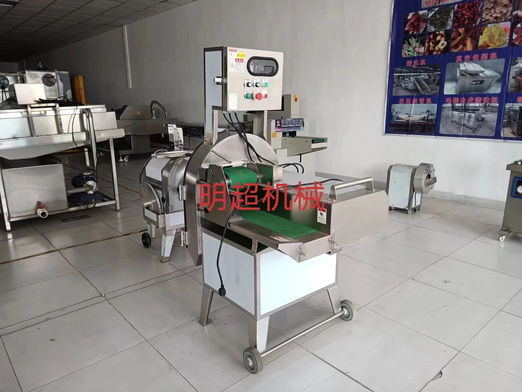 China Hot Sale Vegetable Cutting Washing Machine CE Certificate