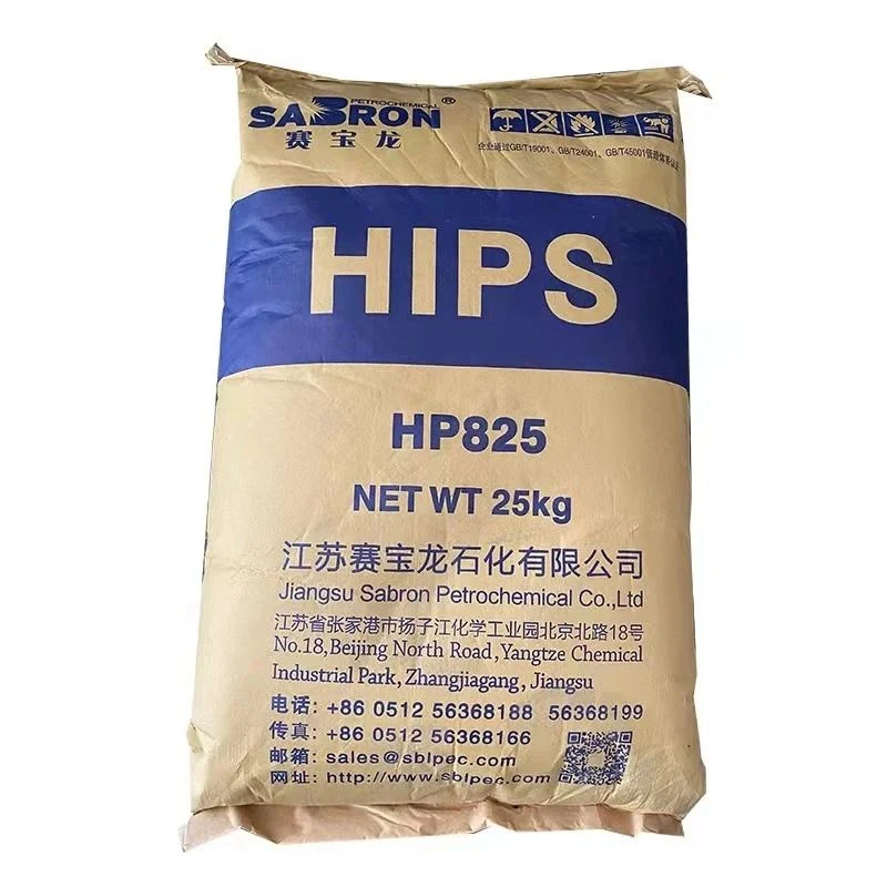 Polystyrène à impact élevé vierge / résine HIPS / granulés HIPS