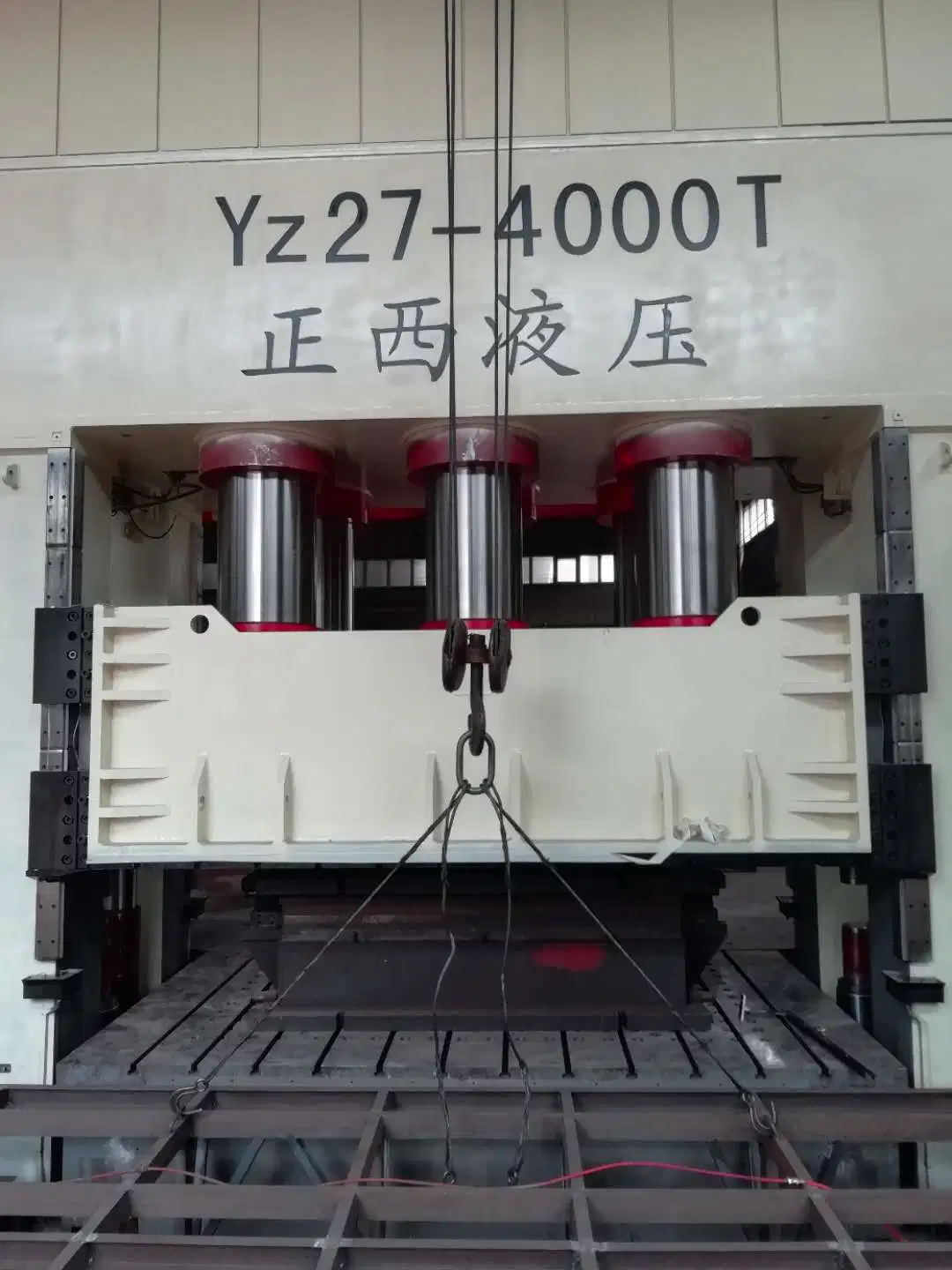 Automatic Car Number Plate License Plate Hydraulic Press Machine