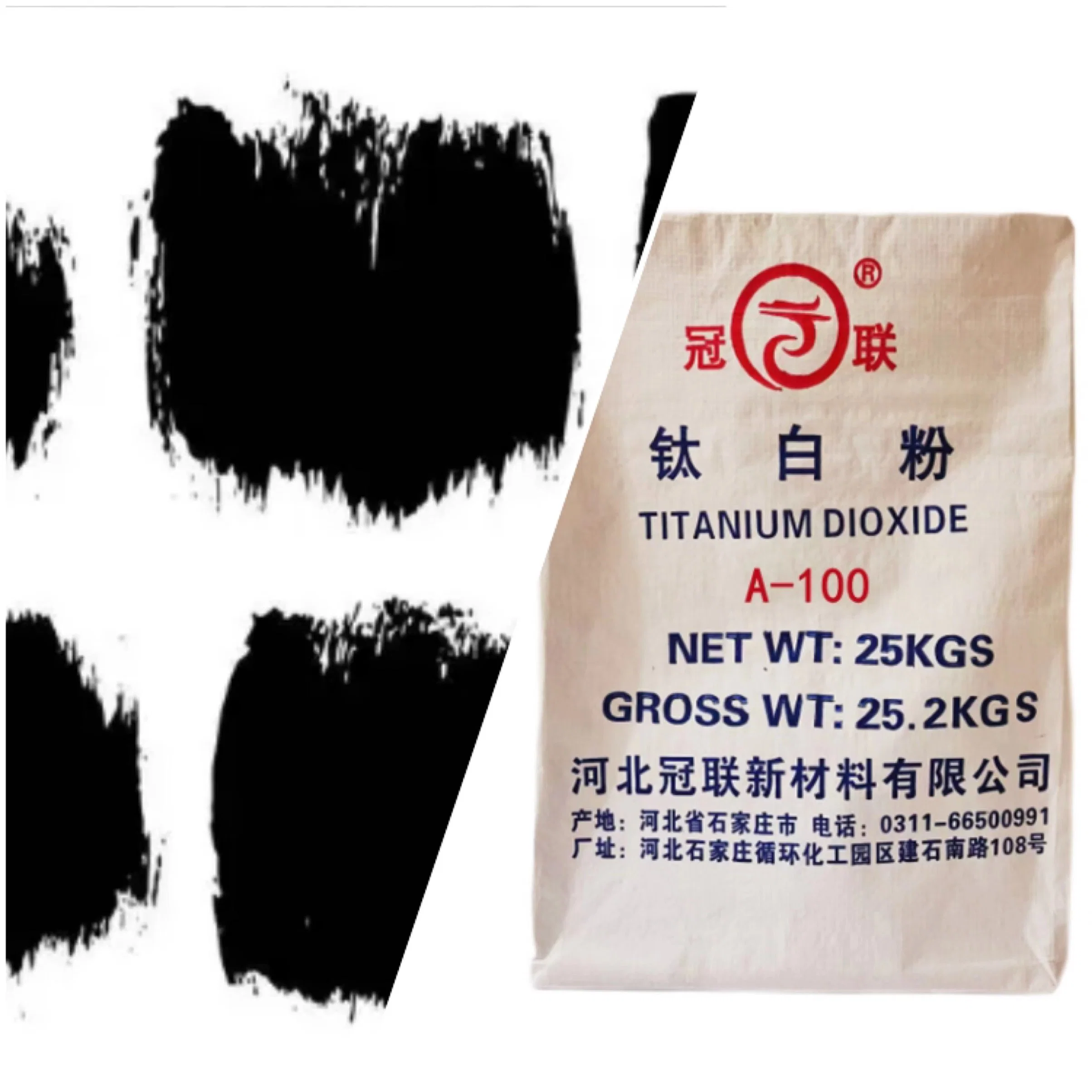 Top Quality Anatase Titanium Dioxide a-100 for Printing Inks