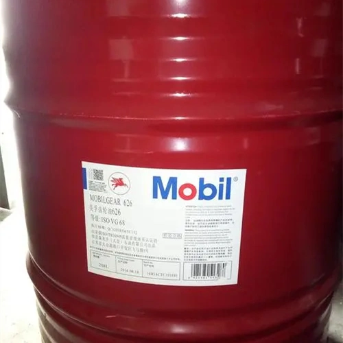 Corrosion and Rust Prevention Thermal Stability Good Adhesion Strong Refining Gear Oil