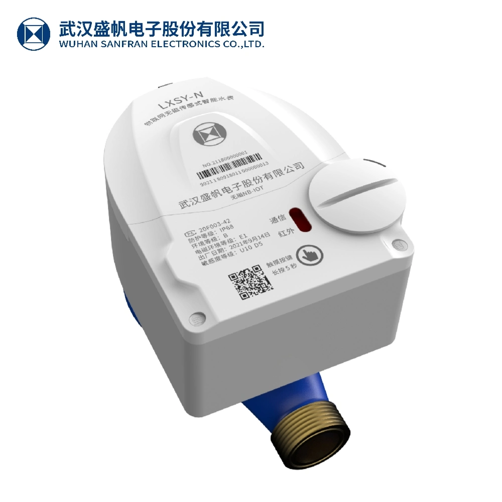 Nb-Iot Non-Magnetic Sensor Cold Water Meter Without Valve