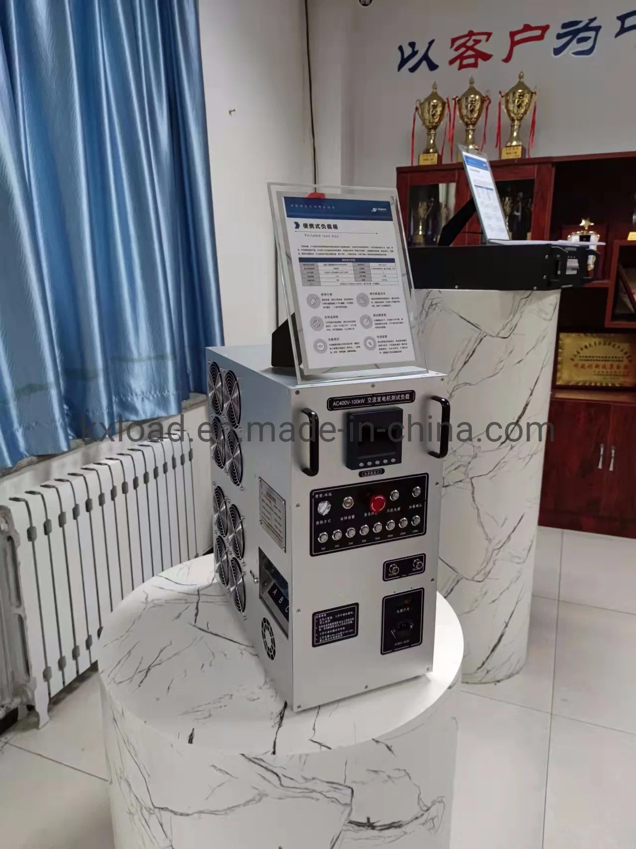 380V-480V 100kw Portable Load Bank