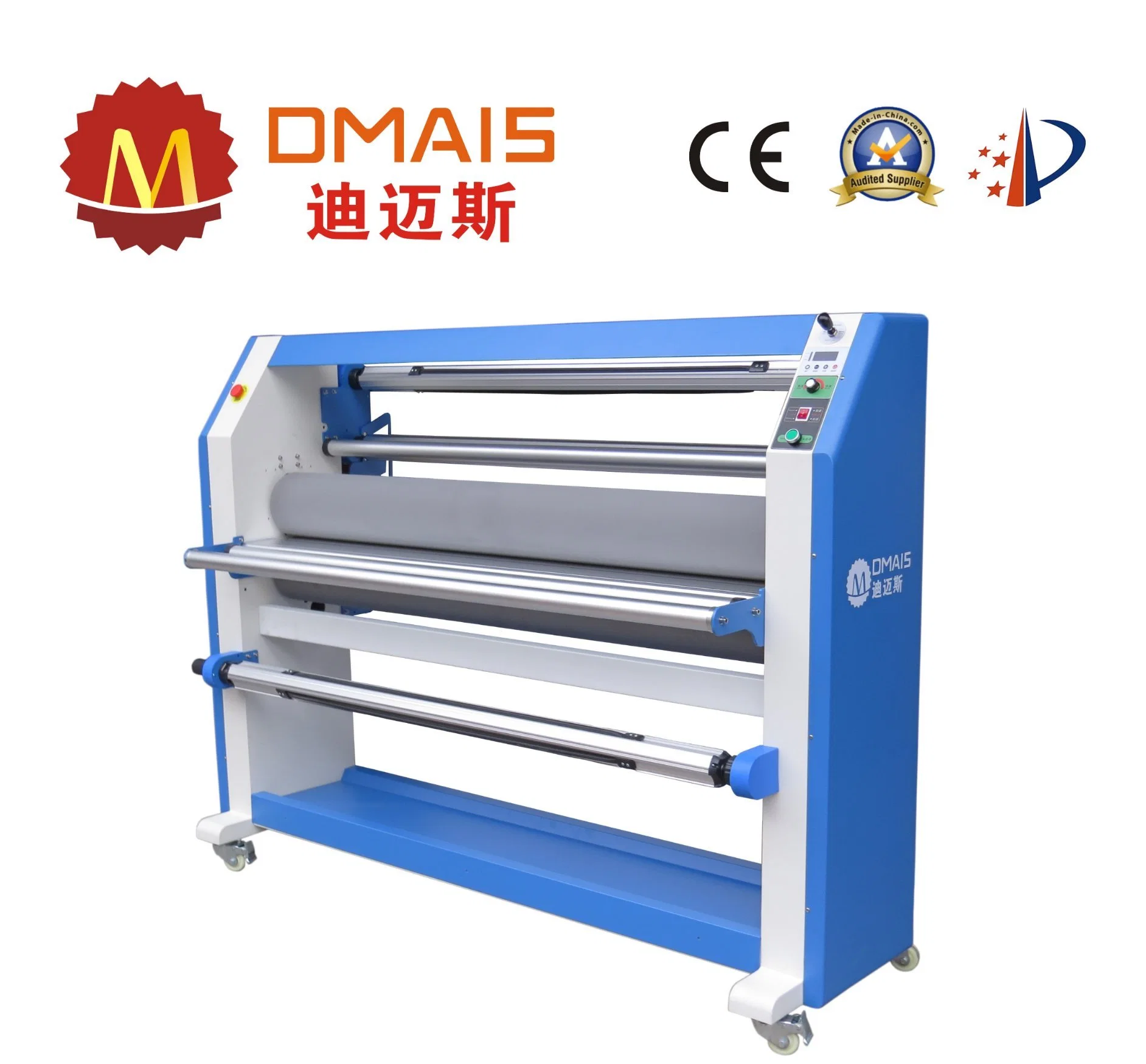 High -Speed Electric Low Temperature Roll Laminating Equipment