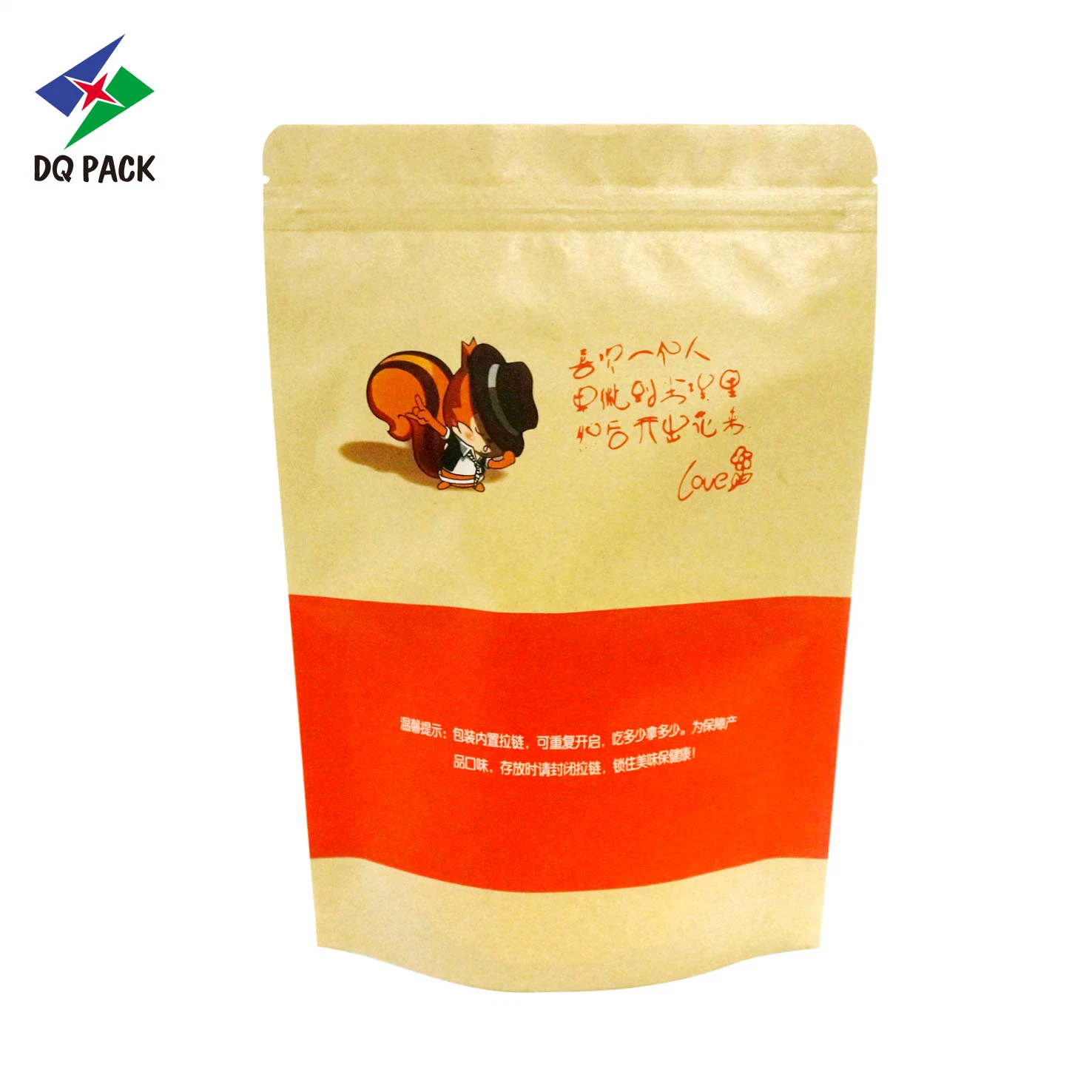 Dq Pack China Packaging Products Kraft Bag Nylon Packaging Bags with Blurred Windows for Nuts