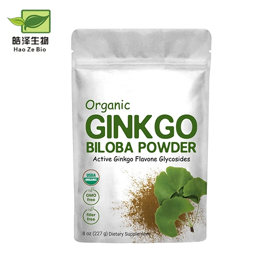 Ginkgo biloba مسحوق جينكجين جينكجو ورقة استخراج جينكجو biloba استخراج الأوراق