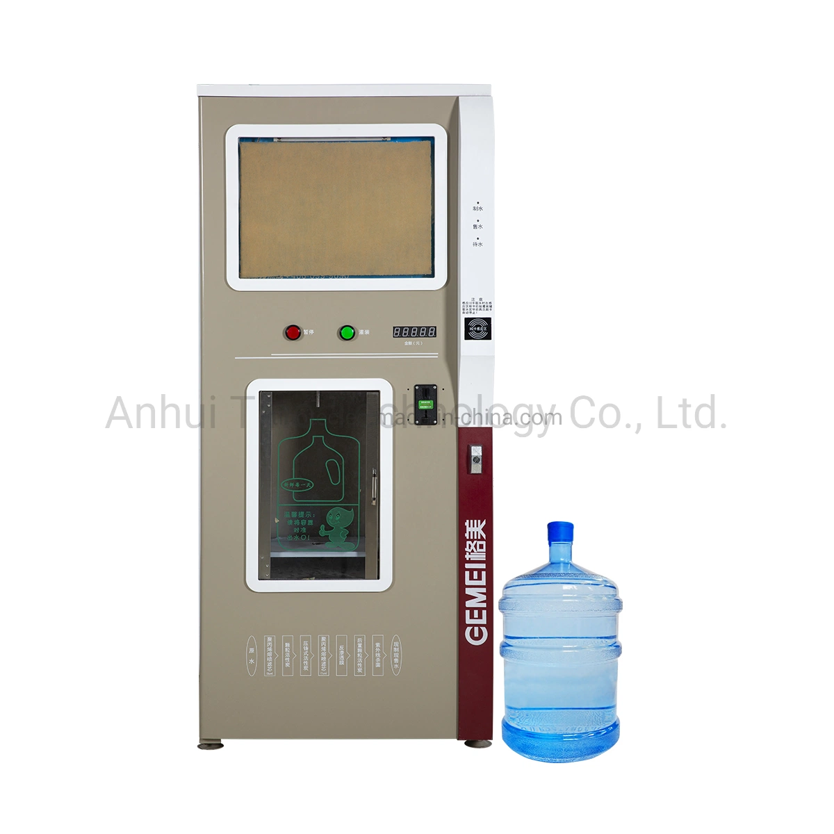 Auto OEM Coin exploité RO Vending machine usine d'eau douce