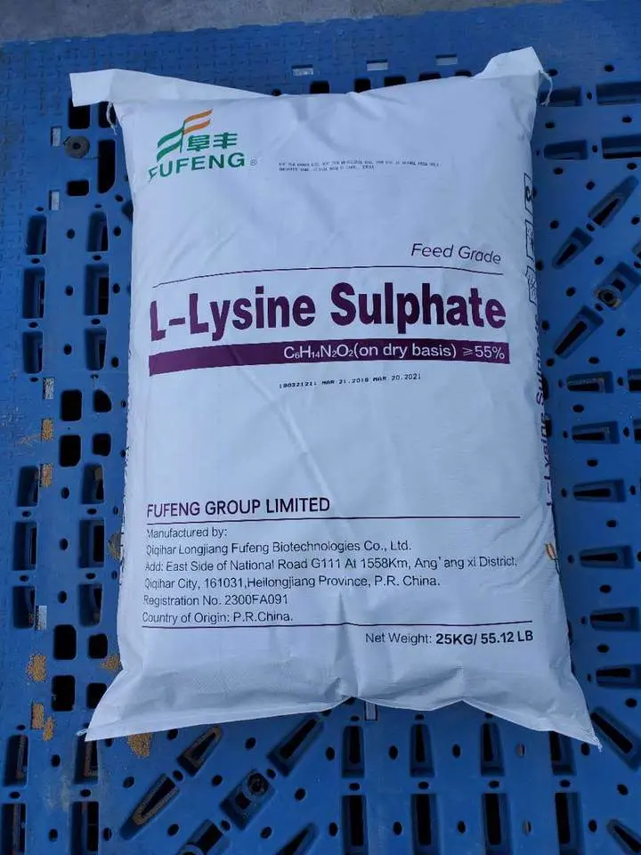 Amino Acids Meihua/Golden Corn/Dongxiao Brand Feed Grade Additives 70% L-Lysine Sulphate