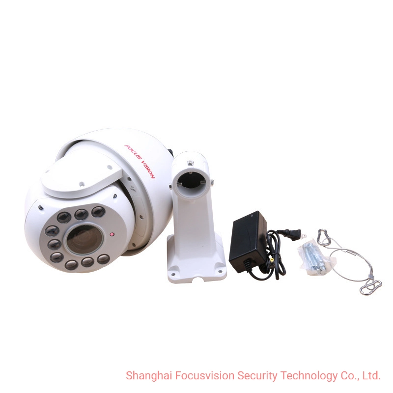 2MP IR IP Speed Dome Security Camera Video Surveillance