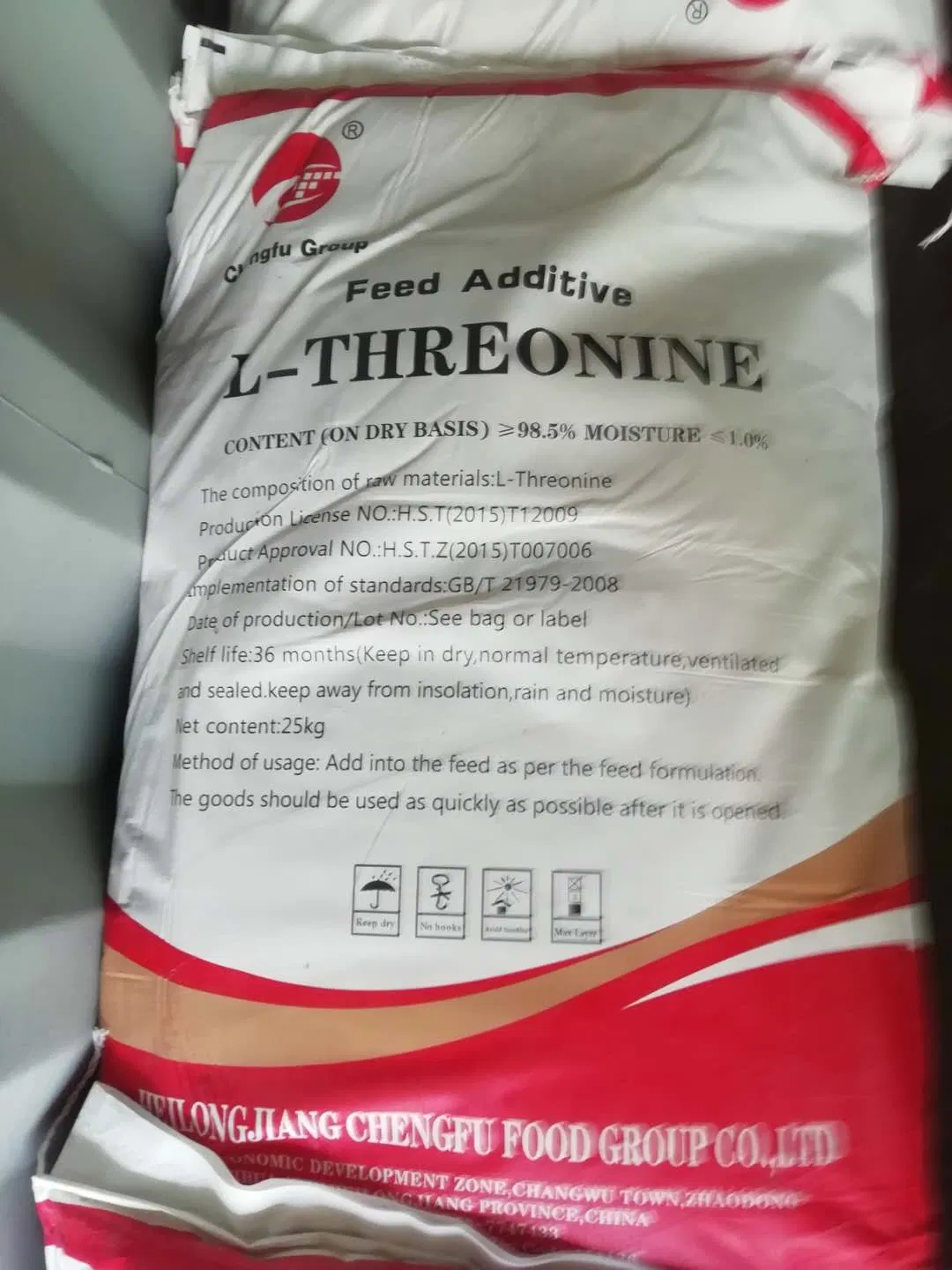 High Quality L Threonine Price Food Grade