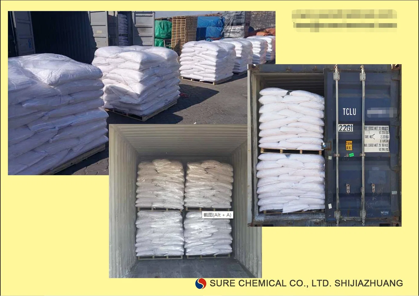 High Purity Sodium Gluconate Powder 99% Concrete Additives Retarder