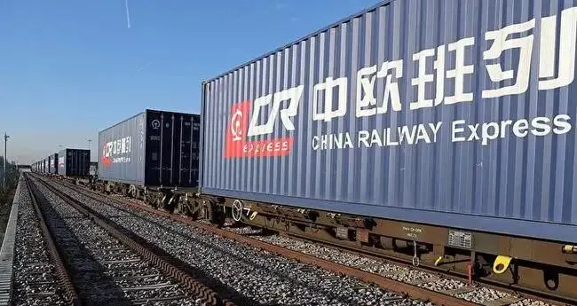 Logistics/Fretes/China' s o transporte ferroviário para os Países Baixos